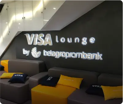 Заказ для Belagroprombank